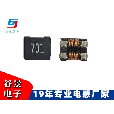 GCM7060SE